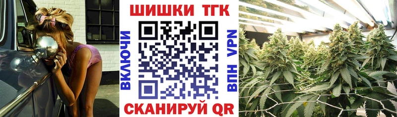 Купить наркотик аптеки Сольвычегодск Cocaine  ГЕРОИН  ЭКСТАЗИ  ГАШИШ 