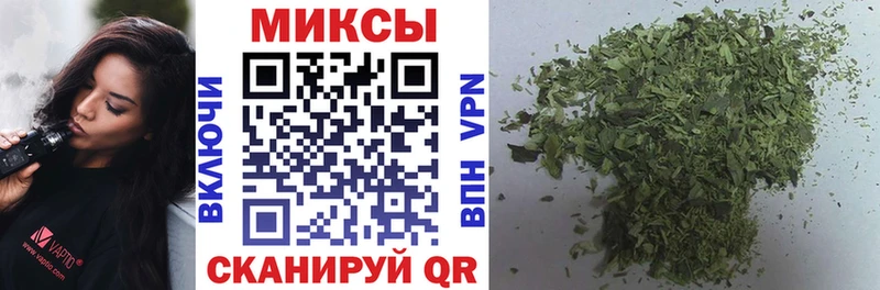 Бутират бутик  Сольвычегодск 