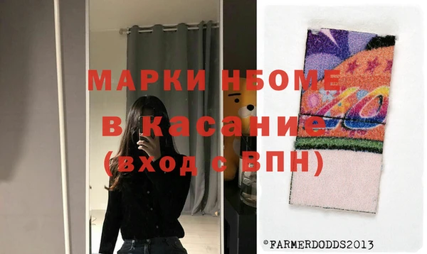 экстази Алзамай