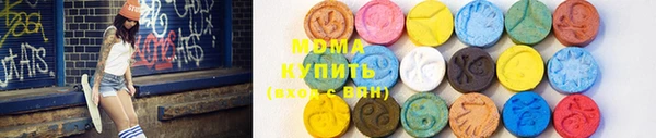 скорость mdpv Алексин