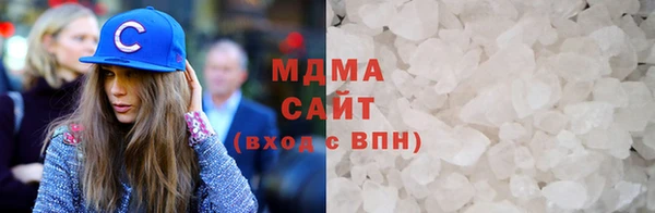скорость mdpv Алексин