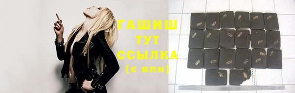 скорость mdpv Алексин