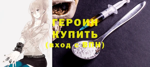 скорость mdpv Алексин