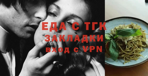 экстази Алзамай