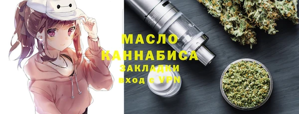 скорость mdpv Алексин