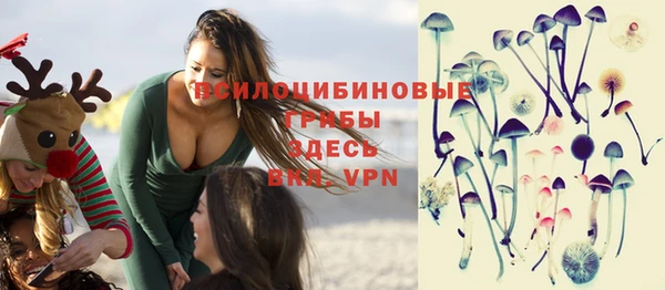 скорость mdpv Алексин